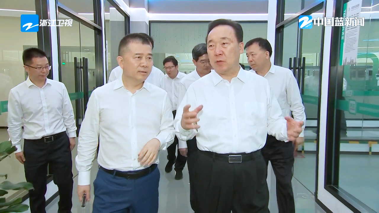 浙江省委书记王浩调研麻花星空mv麻花星空mv高清完整